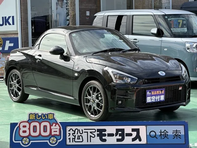 コペン(ダイハツ)GRスポーツ CVT届出済未使用車 0
