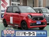 N-ONE未使用車