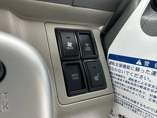 スクラムワゴン(マツダ)PZターボスペシャル ハイルーフ届出済未使用車 16