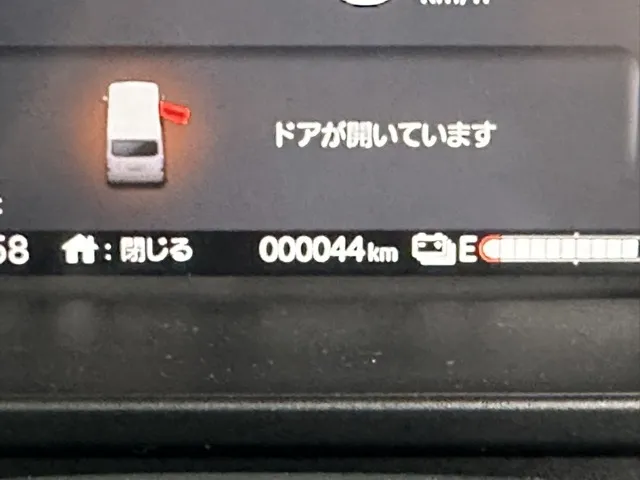 N-VAN(ホンダ)e FUN届出済未使用車 23