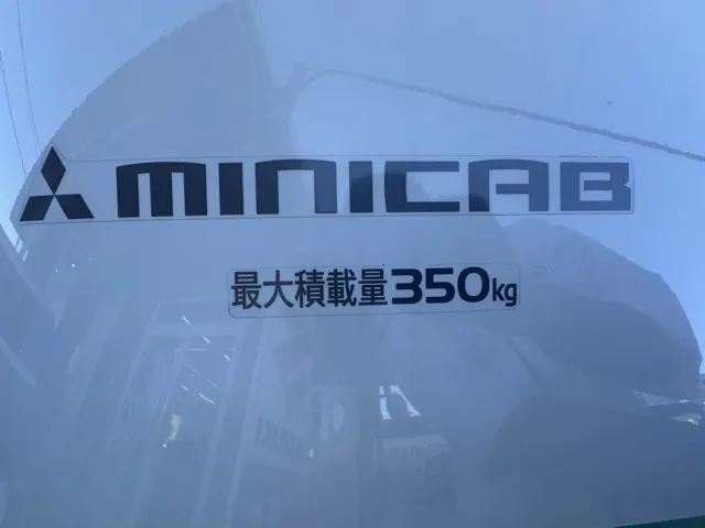 エブリイ(スズキ)ミニキャブバン G CVT車届出済未使用車 8