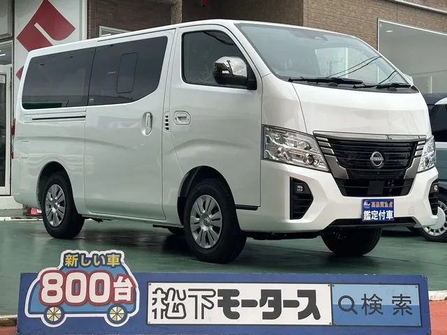 キャラバン(ニッサン)ディーゼル ロングGRANDプレミアムGX 4WD登録済未使用車 0