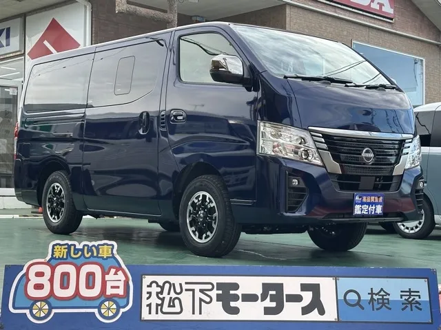 キャラバン(ニッサン)ディーゼル ロング オーテックラインプラス 左PSD 寒冷地 4WD登録済未使用車 0