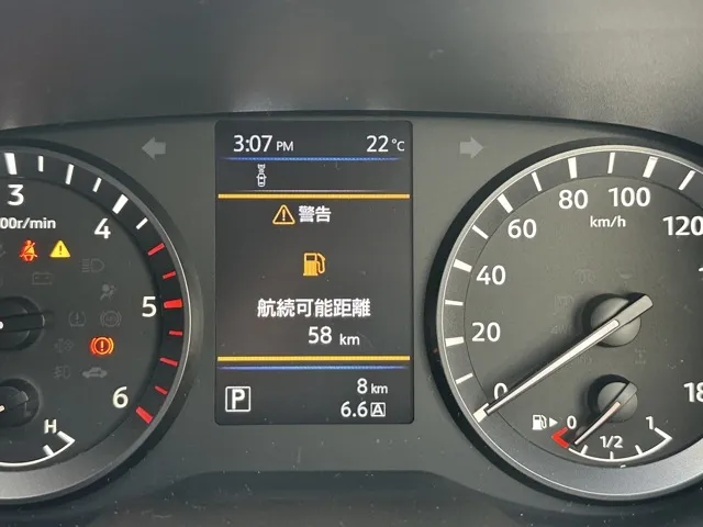 キャラバン(ニッサン)ディーゼル ロング オーテックラインプラス 左PSD 寒冷地 4WD登録済未使用車 28