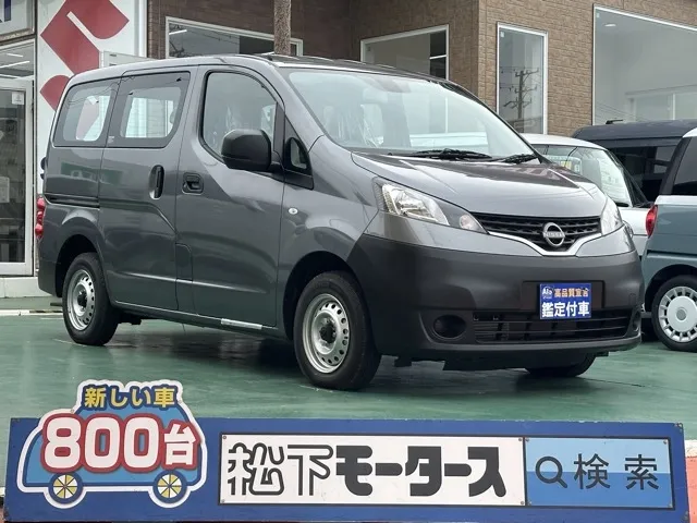 バネット(ニッサン)DX 2人乗登録済未使用車 0