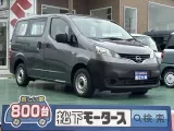 バネット未使用車