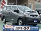 バネット未使用車