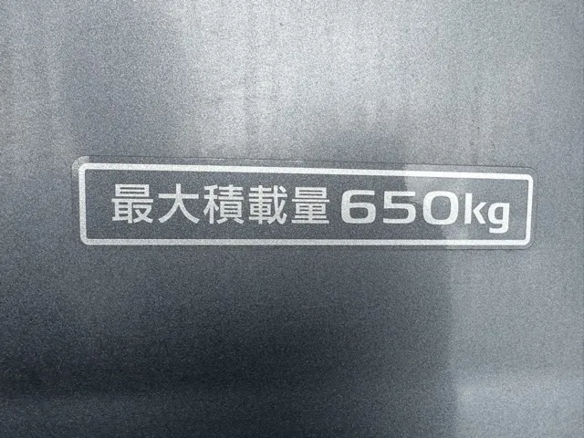 バネット(ニッサン)DX 2人乗登録済未使用車 7