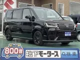 ステップワゴン未使用車