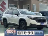フォレスター未使用車