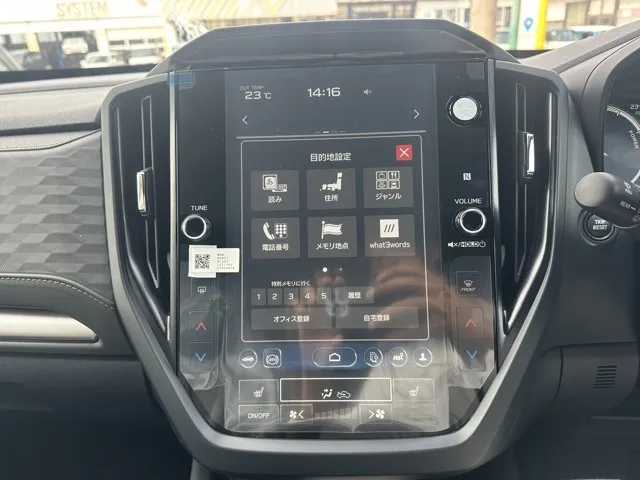 フォレスター(スバル)X-ブレイクS:HEV EX登録済未使用車 20