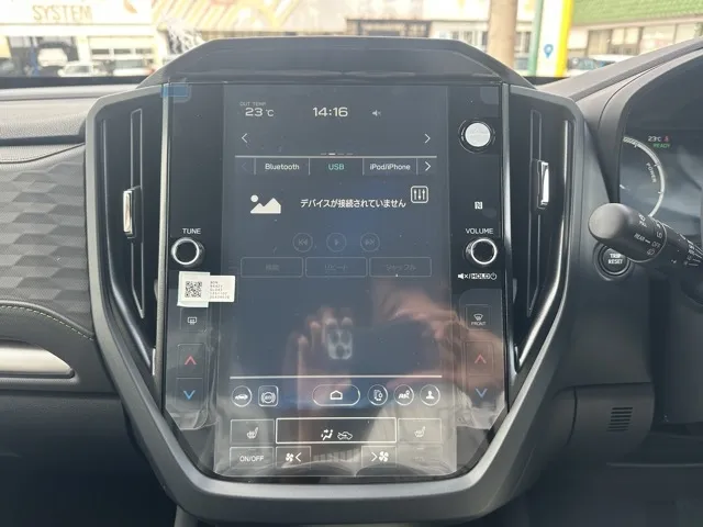 フォレスター(スバル)X-ブレイクS:HEV EX登録済未使用車 21