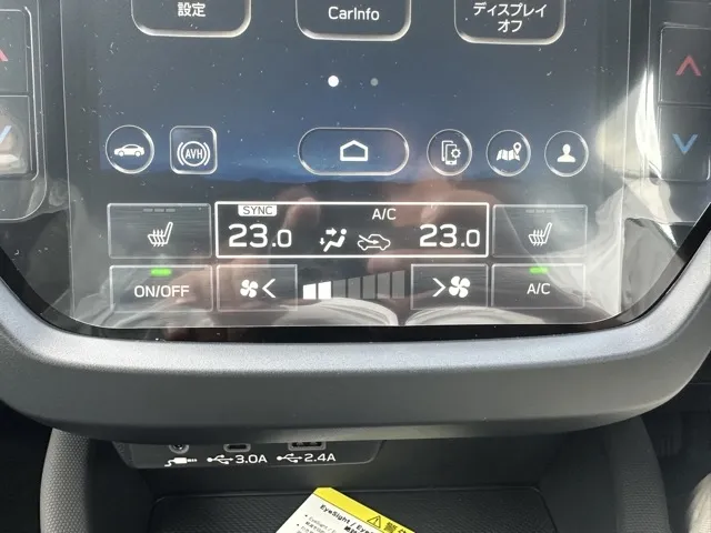 フォレスター(スバル)X-ブレイクS:HEV EX登録済未使用車 22