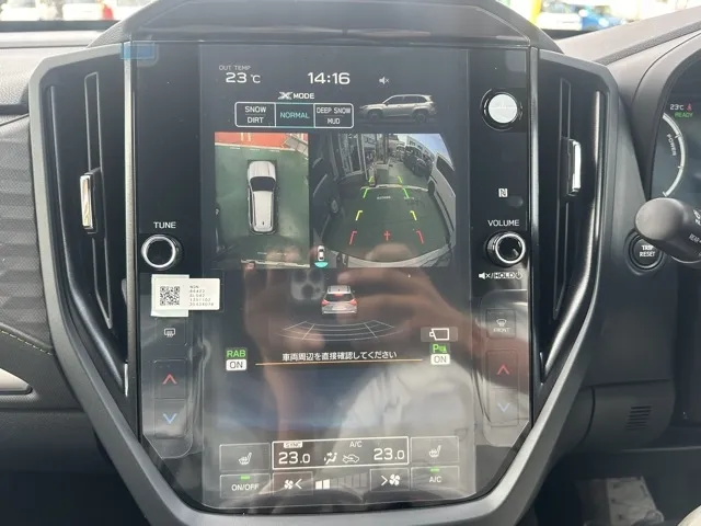 フォレスター(スバル)X-ブレイクS:HEV EX登録済未使用車 23