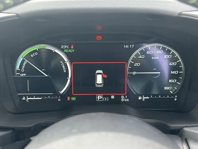 フォレスター(スバル)X-ブレイクS:HEV EX登録済未使用車 26