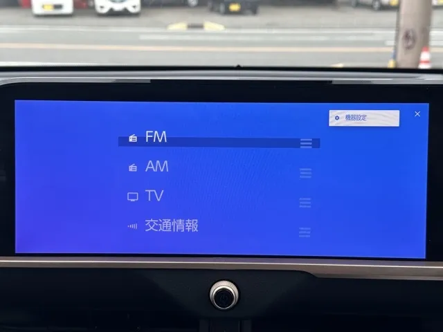 クラウン(トヨタ)G アドバンスド・レザーパッケージ中古車 17