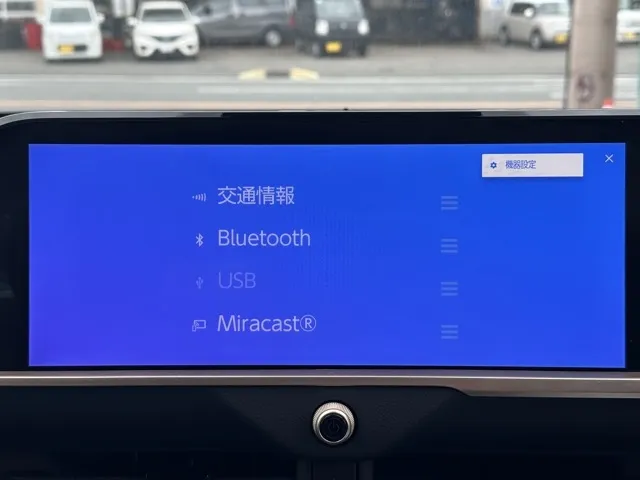 クラウン(トヨタ)G アドバンスド・レザーパッケージ中古車 18