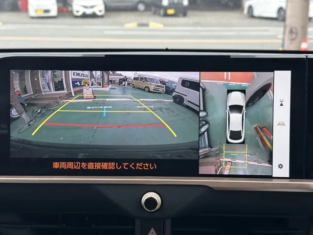 クラウン(トヨタ)G アドバンスド・レザーパッケージ中古車 19