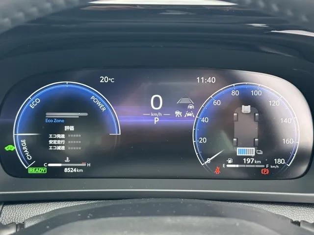 クラウン(トヨタ)G アドバンスド・レザーパッケージ中古車 26