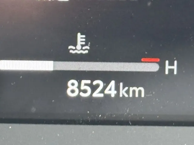 クラウン(トヨタ)G アドバンスド・レザーパッケージ中古車 27