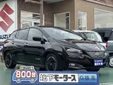ニッサンリーフ モータードライブならではの加速！
[NO:22112]