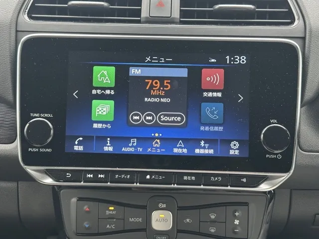 リーフ(ニッサン)X Vセレクション中古車 19