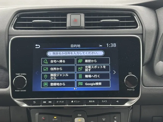 リーフ(ニッサン)X Vセレクション中古車 21