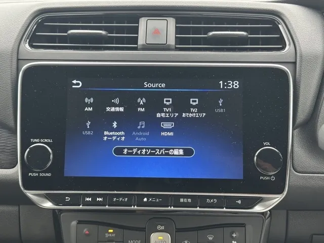 リーフ(ニッサン)X Vセレクション中古車 23