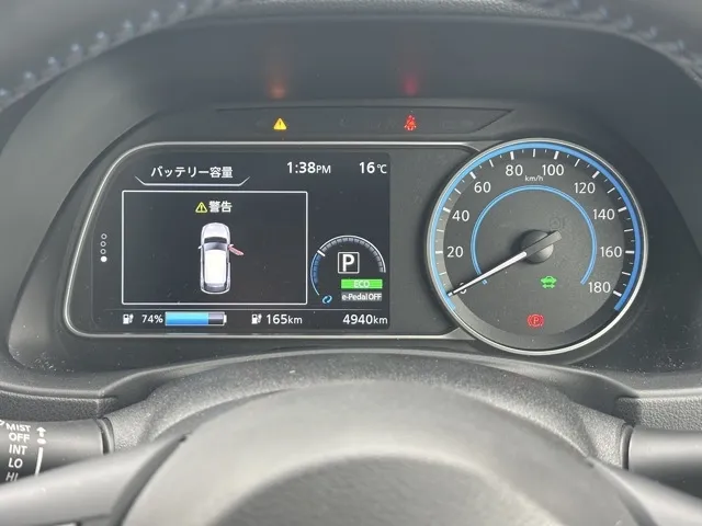 リーフ(ニッサン)X Vセレクション中古車 26