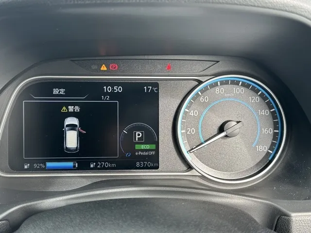 リーフ(ニッサン)Ｘ中古車 22