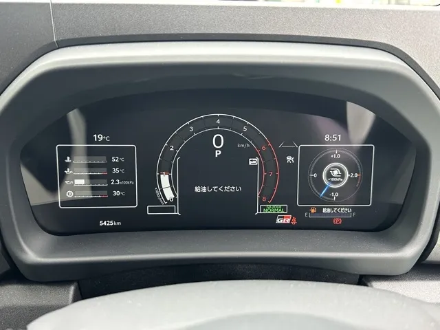 GRヤリス(トヨタ)RZ ハイパフォーマンス 4WD AT中古車 23