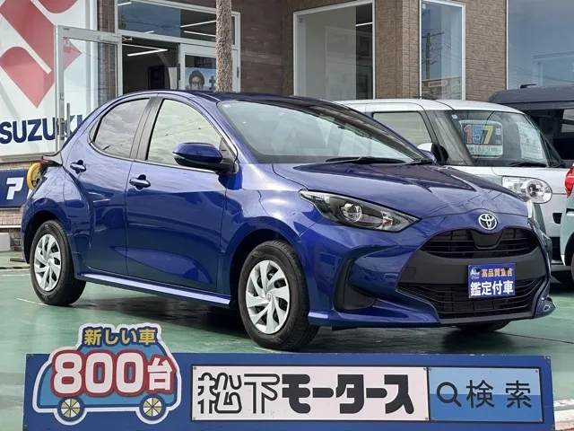 ヤリス(トヨタ)X中古車 0