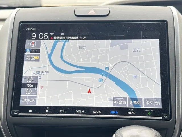フリード(ホンダ)G SパッケージレンタＵＰ 19