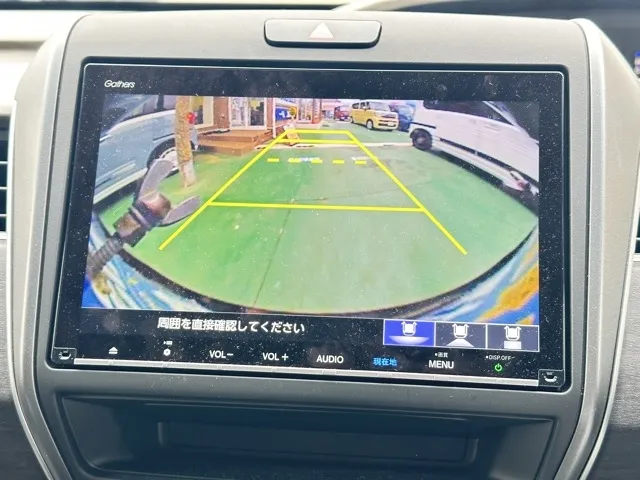 フリード(ホンダ)G SパッケージレンタＵＰ 20