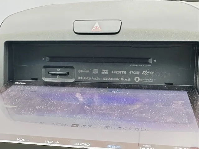 フリード(ホンダ)G SパッケージレンタＵＰ 24