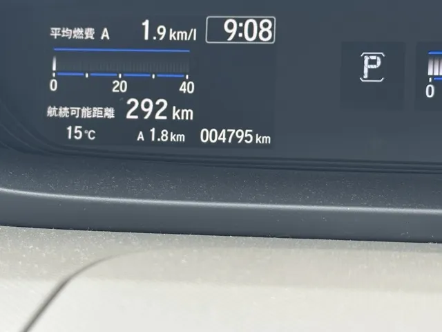 フリード(ホンダ)G SパッケージレンタＵＰ 26