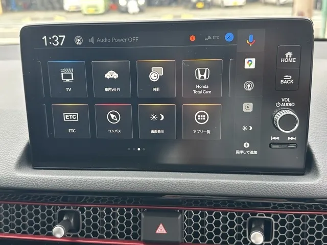 シビック(ホンダ)RS 6MT中古車 24