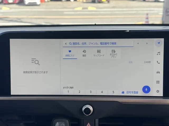 クラウン(トヨタ)G アドバンスド・レザーパッケージ中古車 19