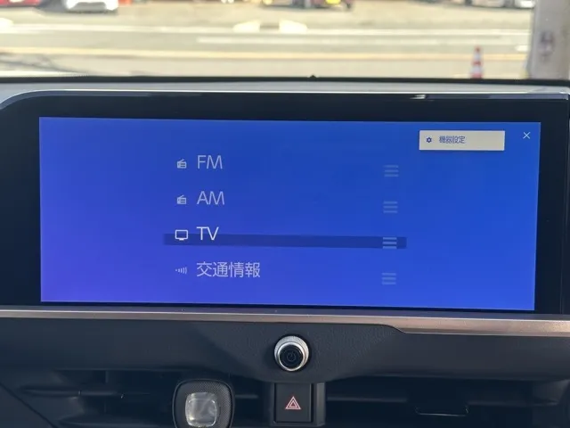 クラウン(トヨタ)G アドバンスド・レザーパッケージ中古車 20
