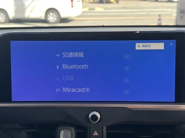 クラウン(トヨタ)G アドバンスド・レザーパッケージ中古車 21