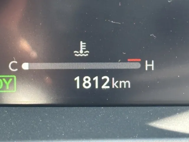 クラウン(トヨタ)G アドバンスド・レザーパッケージ中古車 27