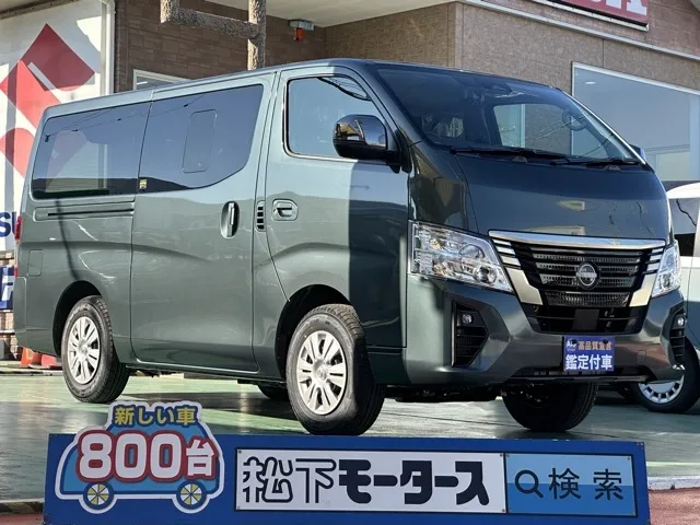 キャラバン(ニッサン)ディーゼル ロングGRANDプレミアムGX 4WD登録済未使用車 0