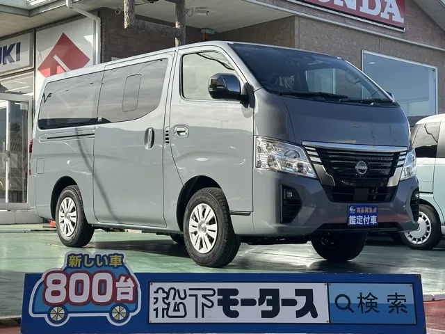 キャラバン(ニッサン)ディーゼル ロングGRANDプレミアムGX 4WD登録済未使用車 0