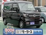 N-VAN未使用車