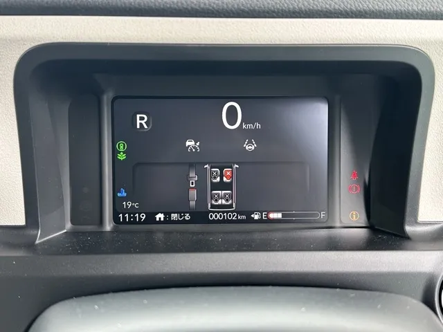 N-BOX(ホンダ)N-BOX コンフォートＰ届出済未使用車 23