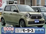 N-ONE未使用車