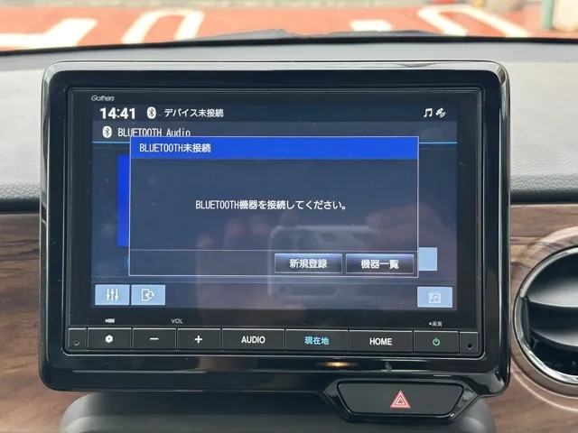 N-ONE(ホンダ)オリジナル スタイルプラスアーバン中古車 20