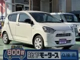 ダイハツミライース 車庫入れ、縦列駐車もしやすいサイズ！









[NO:22147]