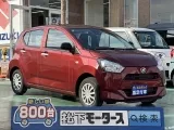 ミライース未使用車