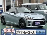 コペン未使用車